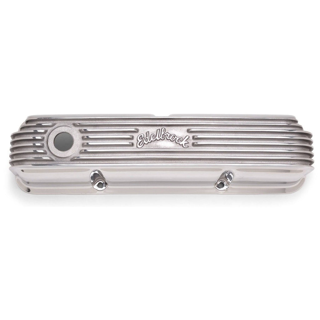 Polished Valve Cover H7077