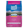 Dry Cat Food I8391