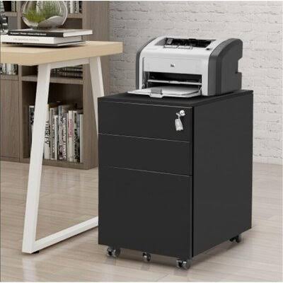 Three Drawer Mobile Metal Lockable File Cabinet G1224