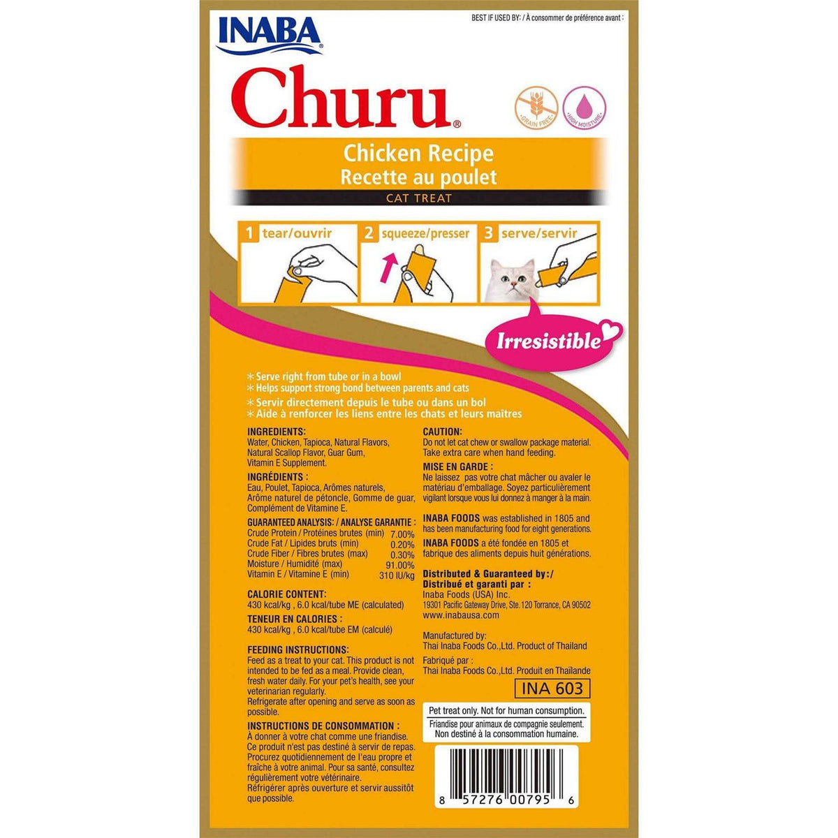 Chicken Recipe Cat Treat F5954