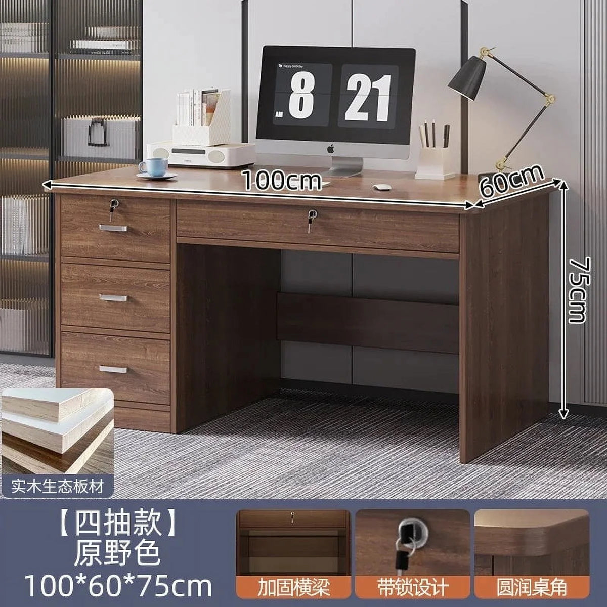Executive Office Desk G70728
