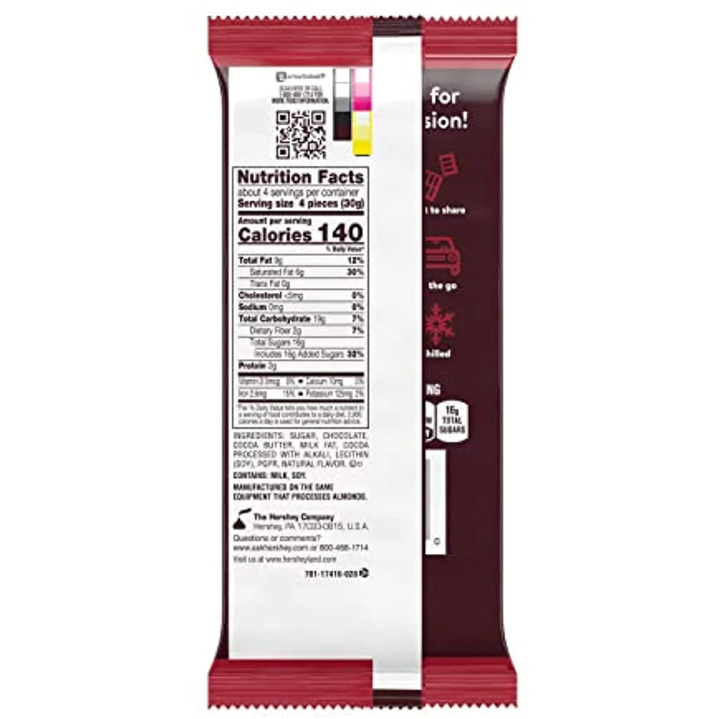Dark Chocolate Bulk Candy, Individually Wrapped, 4.25 Oz Bars (12 Count) Q3339