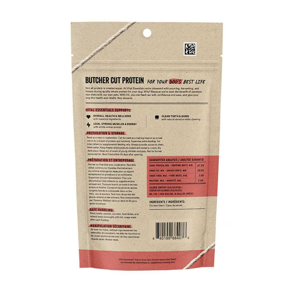 Freeze Dried Chicken Hearts Dog Treats Y588