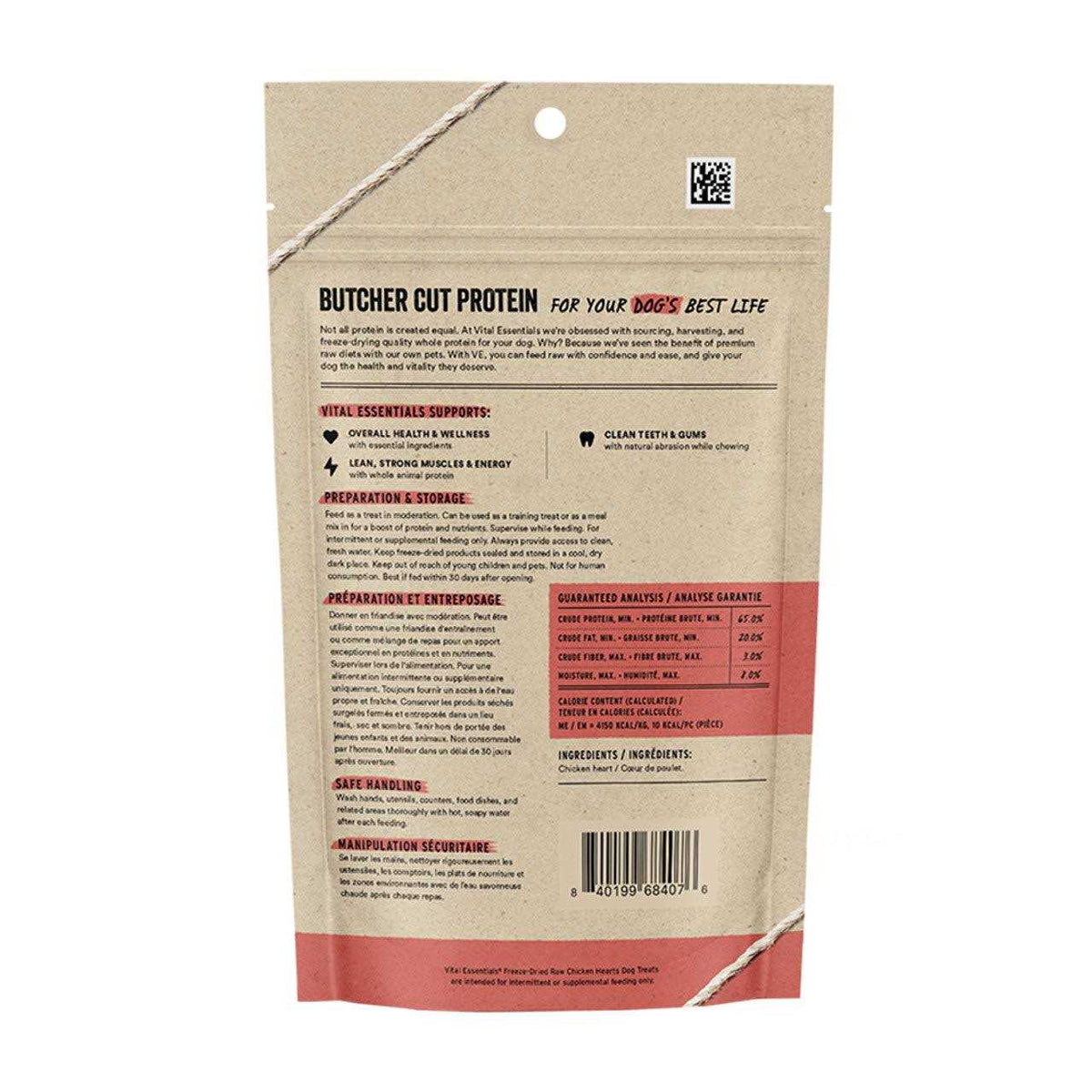 Freeze Dried Chicken Hearts Dog Treats Y588