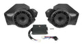 Ride Command Audio System - Stage 2 - 400-Watt N1856