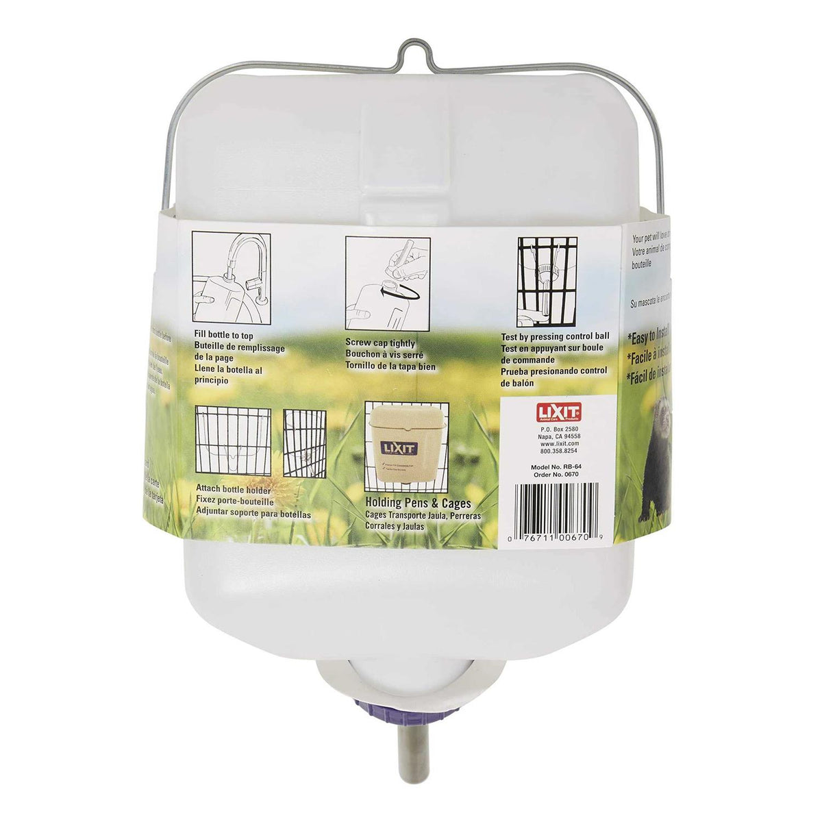 Wide Mouth Rabbit Water Bottle W20011