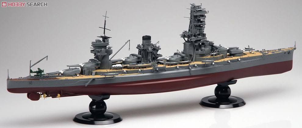 IJN Battleship Yamashiro 1/350 Scale Kit K946
