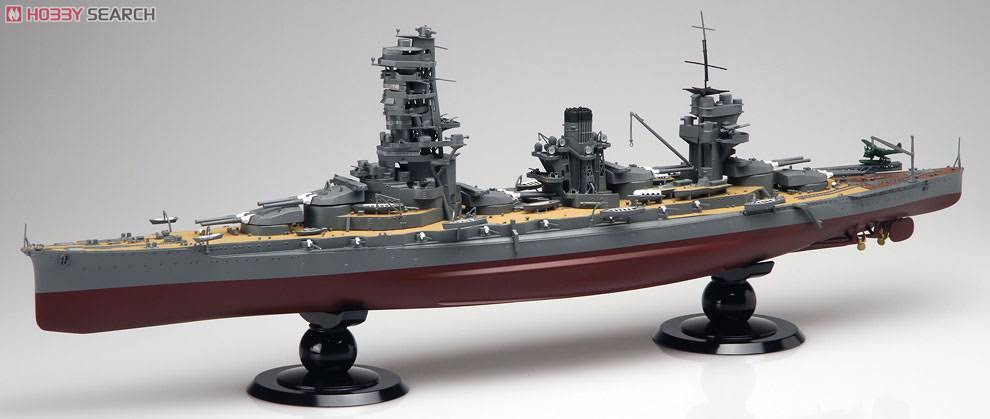 IJN Battleship Yamashiro 1/350 Scale Kit K946