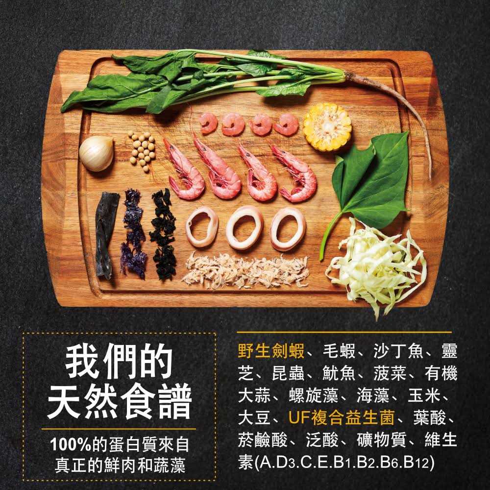 50% Sword Prawns Shrimps Slow Sinking Baby Fish Food C48904