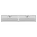 White Floating Entertainment Center R720719