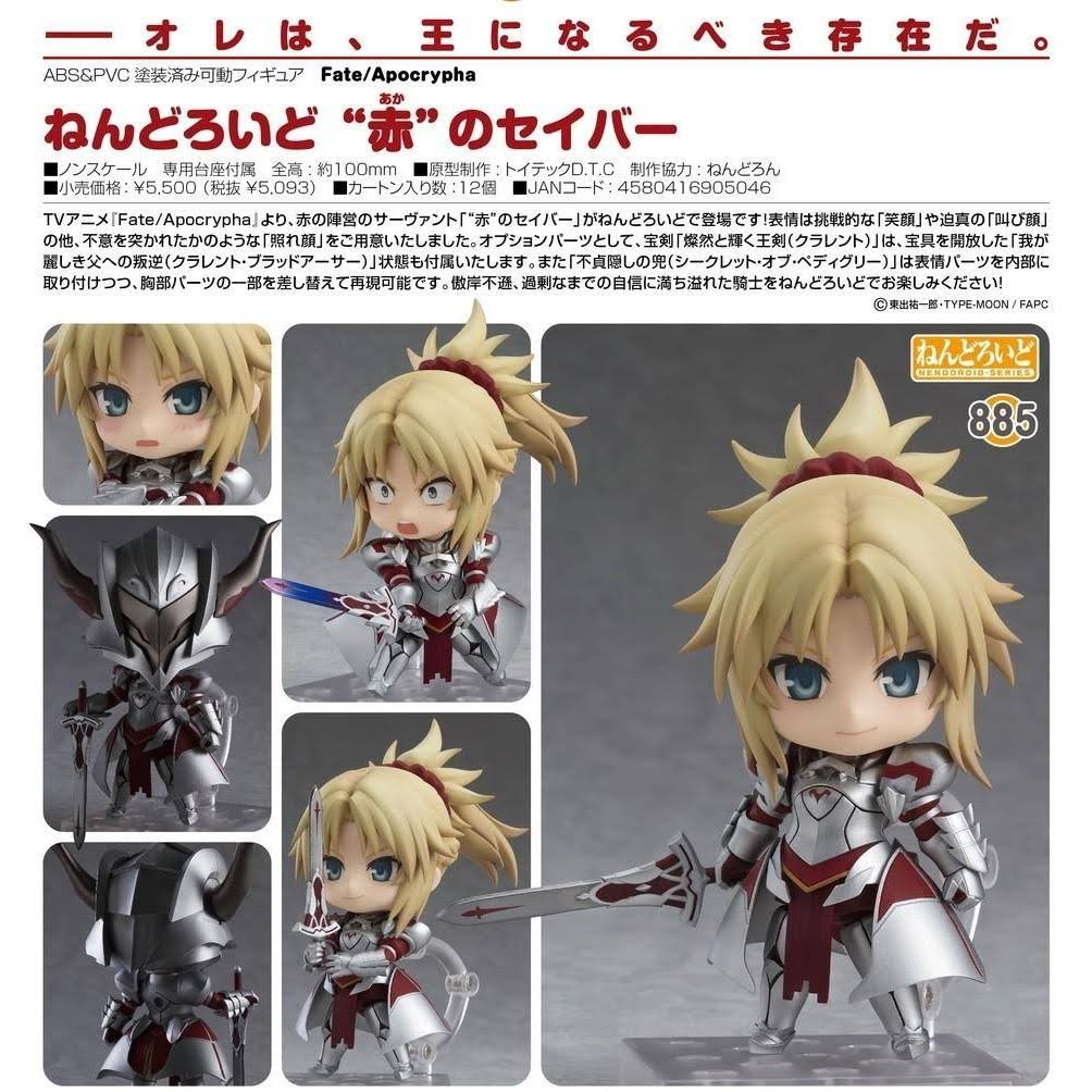 Nendoroid Action Figure O2485
