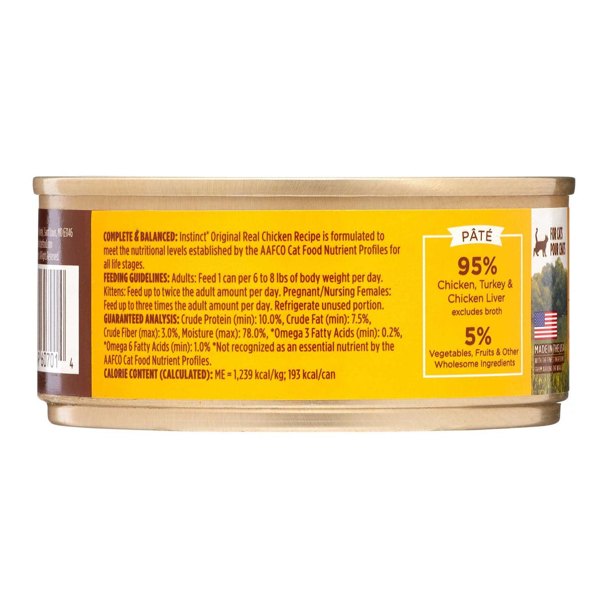 Grain-Free Cat Canned Food X629