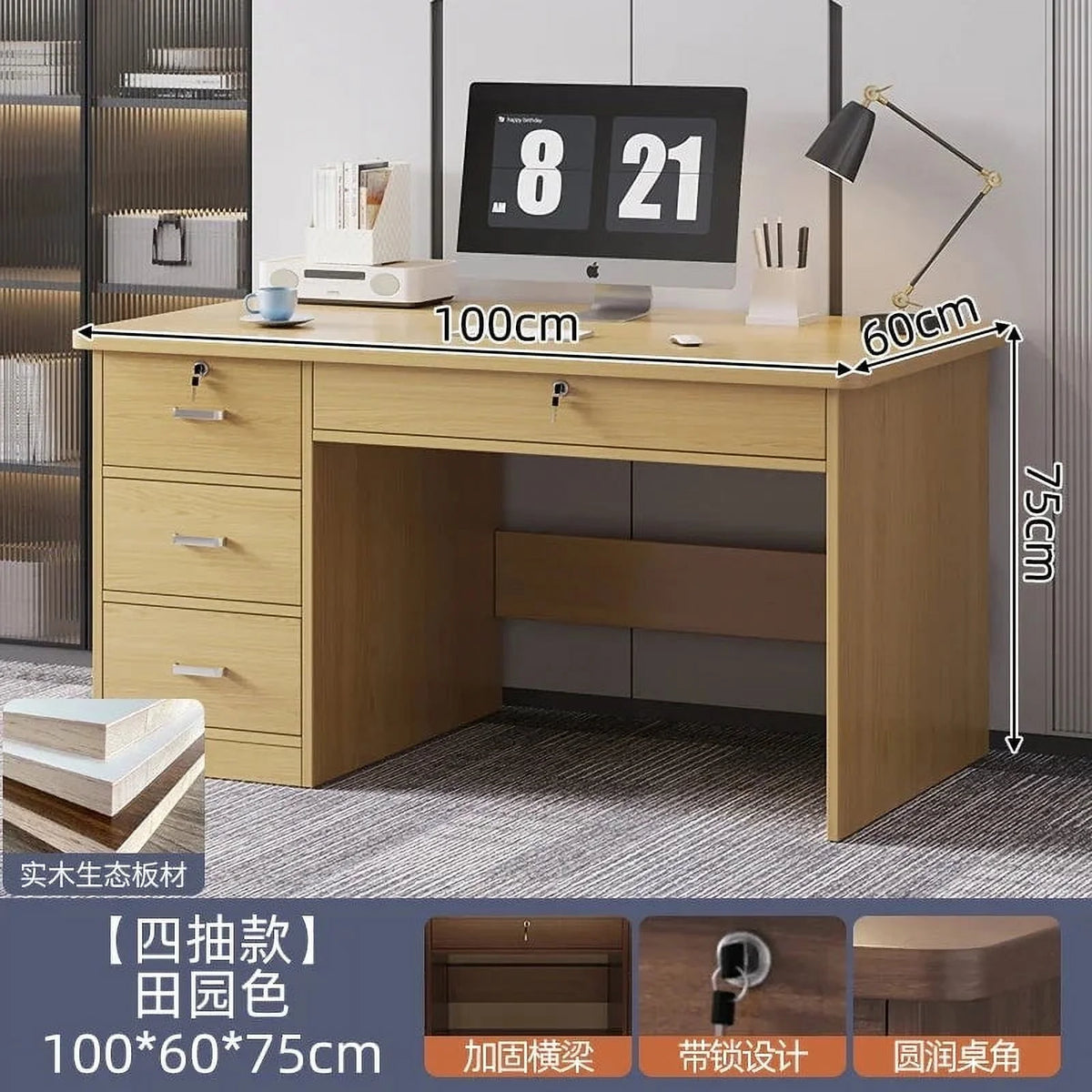 Executive Office Desk G70728