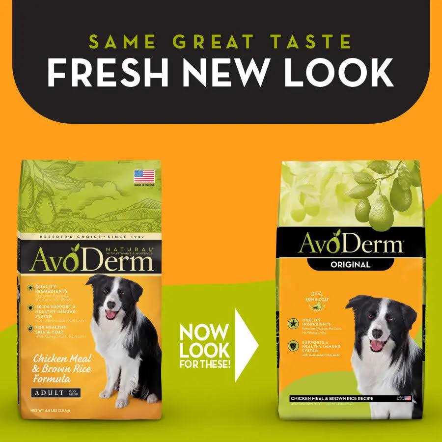 Natural Chicken Meal & Brown Rice Formula Adult Dry Dog Food S151049