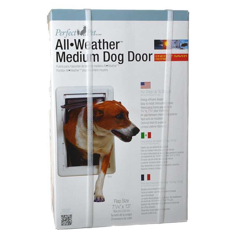 All-Weather Energy Efficient Dog Door Medium 7.25 x 13 Flap Size W3618