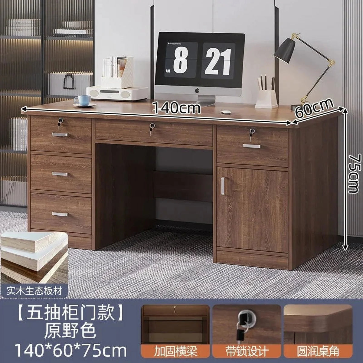 Executive Office Desk G70728